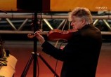 Музыка Mike Stern & Didier Lockwood 4tet: Jazz A Vienne (2012) - cцена 2
