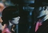 Сцена из фильма Обнаженное танго / Naked Tango (1990) Обнаженное танго сцена 4