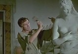 Сцена из фильма Венера из Херонеи / La Venere di Cheronea (1957) Венера из Херонеи сцена 6
