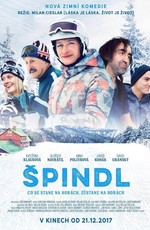 Spindl