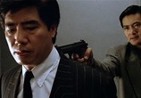 Сцена из фильма Наемный убийца / Dip huet seung hung (1989) Наемный убийца сцена 5