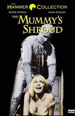 Саван мумии / The Mummy's Shroud (1967)