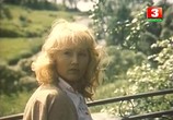 Сцена из фильма Радуница (1984) Радуница сцена 9