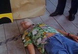 Сцена из фильма Большой человек: Необычная страховка / Big Man: Polizza droga (1988) Большой человек: Необычная страховка сцена 13