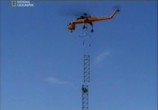 ТВ National Geographic: Суперсооружения: Гигантский вертолет - кран / MegaStructures: Extreme Helicopter (2008) - cцена 2