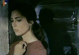Сцена из фильма Желание по имени Анада / Touha zvaná Anada (1970) 