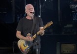 Сцена из фильма David Gilmour - Rattle That Lock Tour. Live in Wroclaw (2016) David Gilmour - Rattle That Lock Tour. Live in Wroclaw сцена 4