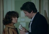 Фильм Спешащий человек / L'homme pressé (1977) - cцена 1