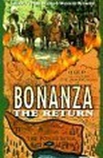 Бонанза: Возвращение