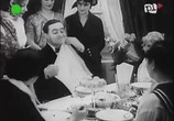 Фильм Ромео и Юлия / Romeo i Julcia (1933) - cцена 4