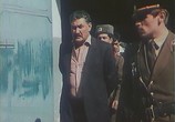Фильм Прощай зелень лета (1985) - cцена 7