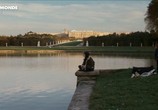 Фильм Версаль / Versailles (2008) - cцена 2