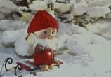 Мультфильм Новогодняя сказка / Новогодняя сказка (1972) - cцена 2