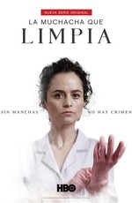 Уборщица / La Muchacha Que Limpia (2021)