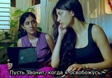 Фильм Седьмое чувство / 7 aum Arivu (2011) - cцена 5