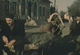 Сцена из фильма Конец Чирвы-Козыря (1957) Конец Чирвы-Козыря сцена 3