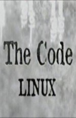 Код (Линукс)