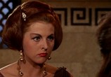 Сцена из фильма Геракл и царица Самар / Maciste e la regina di Samar (1964) 