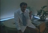 Сцена из фильма Падение кондора (1982) Падение кондора сцена 20