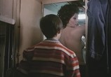 Сцена из фильма Аврора / Qualcosa di biondo (1984) Аврора сцена 17