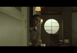 Фильм Бугимен. Царство мёртвых / Keullojet (2020) - cцена 3