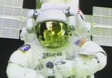 Сцена из фильма BBC: Космос. Судьба / BBC: Space. Destiny (2001) BBC: Космос. Судьба сцена 2