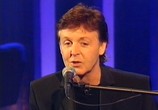 Сцена из фильма Paul McCartney - The Parkinson Show (1999) Paul McCartney - The Parkinson Show сцена 10