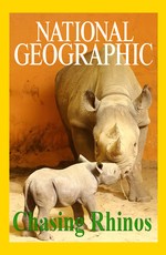 На защите носорогов