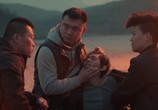 Сцена из фильма Совершив преступление / Yun Wu Long Zhao De Shan Feng (2018) Совершив преступление сцена 3