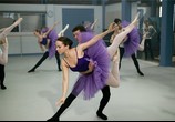 Сериал Танцевальная академия / Dance Academy (2010) - cцена 6