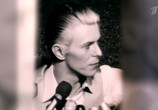 Сцена из фильма Дэвид Боуи: Последние Пять Лет / David Bowie: The Last Five Years (2017) Дэвид Боуи: Последние Пять Лет сцена 2