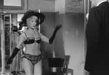 Сцена из фильма Натали / Nathalie (1957) Натали сцена 3