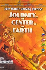 Невероятные путешествия с Жюлем Верном: Путешествие к центру Земли (2001)