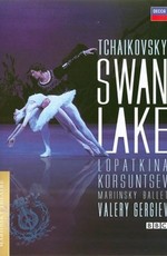 П.И. Чайковский: Лебединое озеро