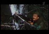 Сцена из фильма Судьба (1977) Судьба сцена 19