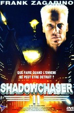Проект «Охотник за тенью» 2 / Night Scenes: Project Shadowchaser II (1994)