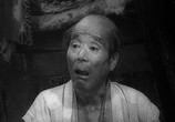 Сцена из фильма На Дне / Donzoko (1957) На Дне сцена 3