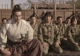 Фильм Спецназ против самураев. Миссия 1549 / Sengoku jieitai 1549 (2005) - cцена 4