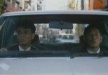 Сцена из фильма Жестокий полицейский / Sono otoko, kyôbô ni tsuki (1989) Жестокий полицейский сцена 1