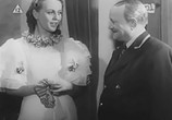 Фильм Знахарь / Znachor (1937) - cцена 1