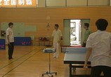 Сцена из фильма Пинг понг / Ping pong (2002) Пинг понг сцена 1