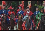 Сцена из фильма Король и шут / Wang-ui Namja (2005) Король и шут сцена 2