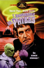 Ужасный доктор Файбс / The Abominable Dr. Phibes (1971)