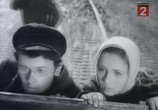 Сцена из фильма Ветер  (1958) Ветер TVRip сцена 2