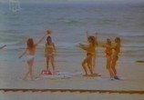 Сцена из фильма Новобранцы / Recruits (1986) Новобранцы сцена 11