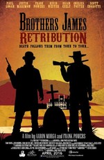 Brothers James: Retribution