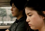 Фильм Пес, смотрящий на звезды / Hoshi mamoru inu (2011) - cцена 1