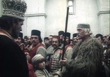 Сцена из фильма Наперекор всему / Živjeti za inat (1974) Наперекор всему сцена 4