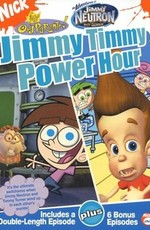Джимми и Тимми: Мощь времени / Jimmy Timmy Power Hour (2004)