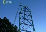 ТВ National Geographic: Суперсооружения: Гигантские русские горки / MegaStructures: Ultimate Roller Coaster (2005) - cцена 2